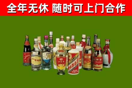 青秀区回收白酒